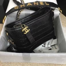 Chanel Satchel Bags